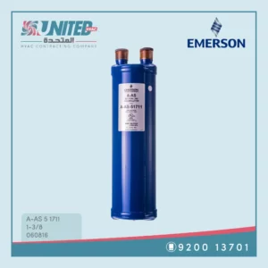 Emerson Suction Accumulator A-AS-51711