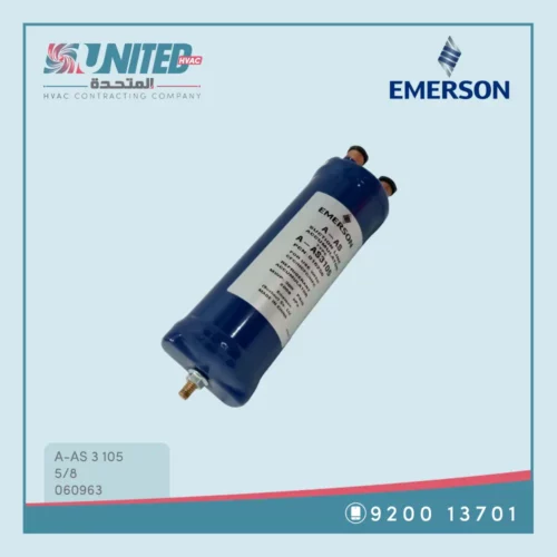 Emerson Suction Accumulator A-AS-3105