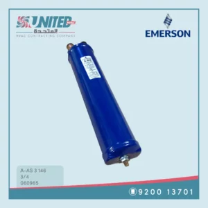 Emerson Suction Accumulator A-AS-3146