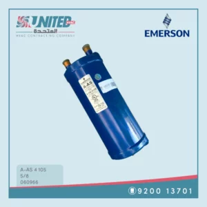 Emerson Suction Accumulator A-AS-4105