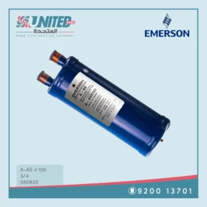 Emerson Suction Accumulator A-AS-4106