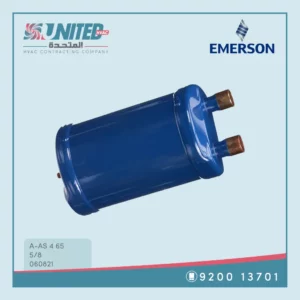 Emerson Suction Accumulator A-AS-465