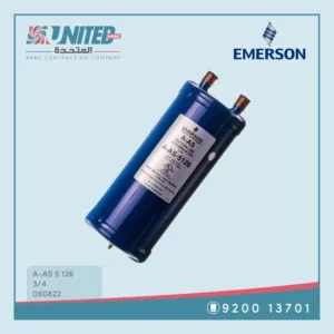 Emerson Suction Accumulator A-AS-5126