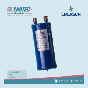 Emerson Suction Accumulator A-AS-5127