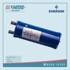 Emerson Suction Accumulator A-AS-5137