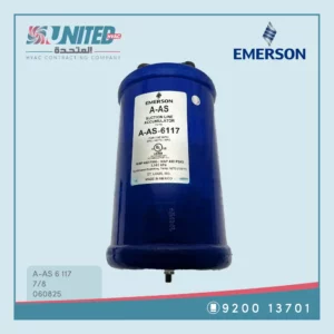 Emerson Suction Accumulator A-AS-6117