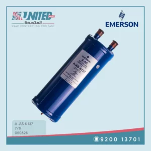 Emerson Suction Accumulator A-AS-6137