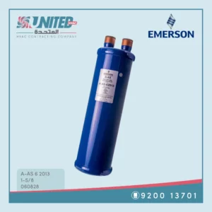Emerson Suction Accumulator A-AS-62013