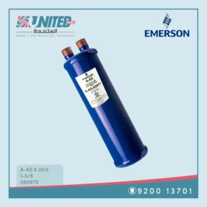 Emerson Suction Accumulator A-AS-62513