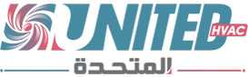United HVAC main logo
